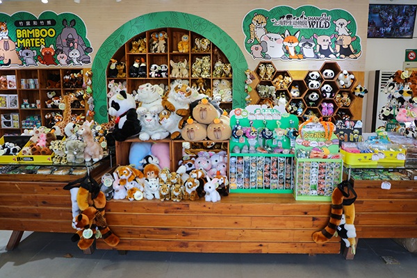 红猩猩商店